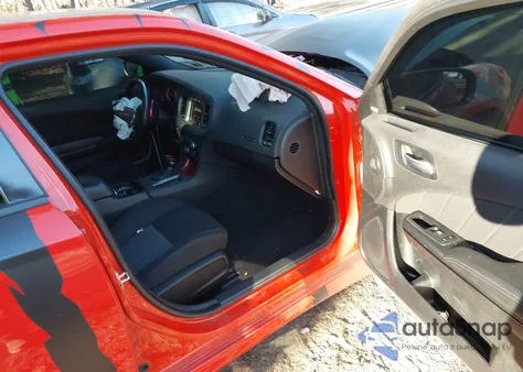 2023 Dodge Charger R/T z USA, uszkodzony, nr VIN 2C3CDXCT3PH599258